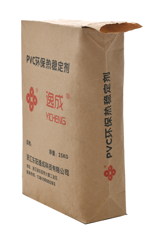 阀口袋