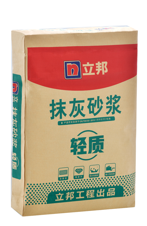 纸塑复合袋