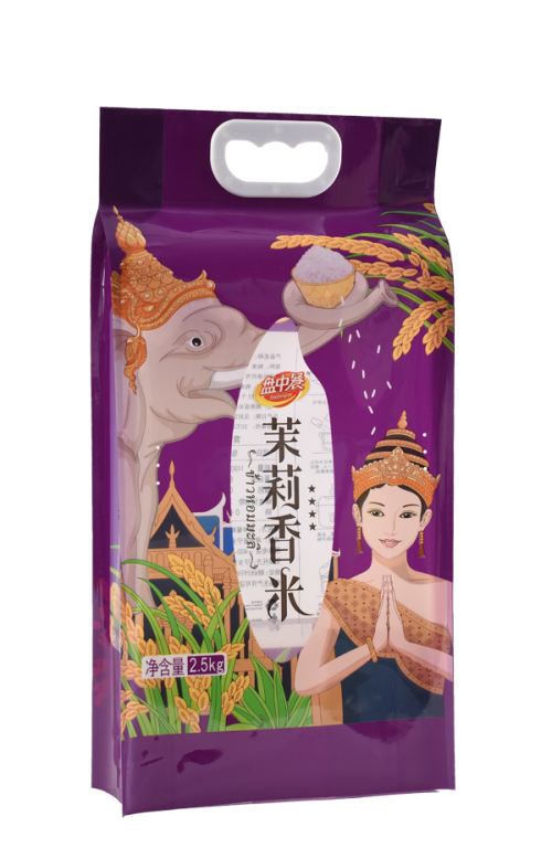 米粮袋