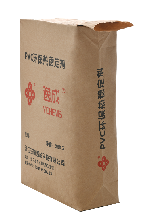 阀口袋