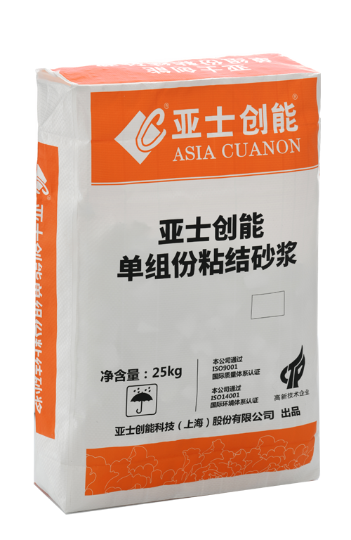 编织复合阀口袋