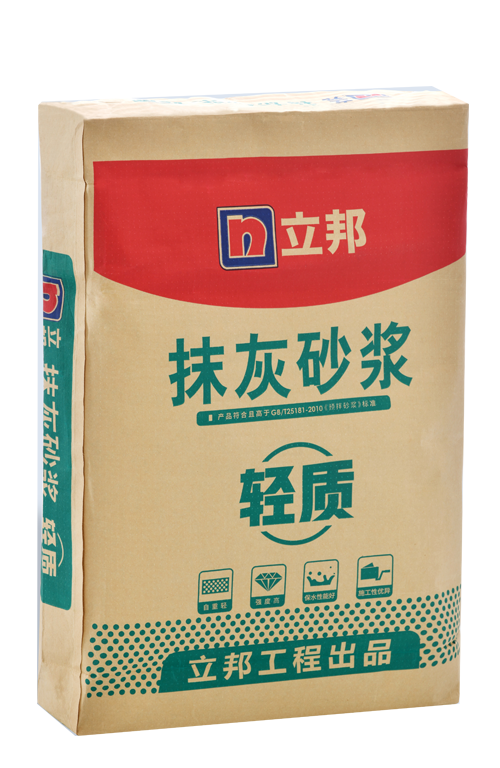 纸塑复合袋