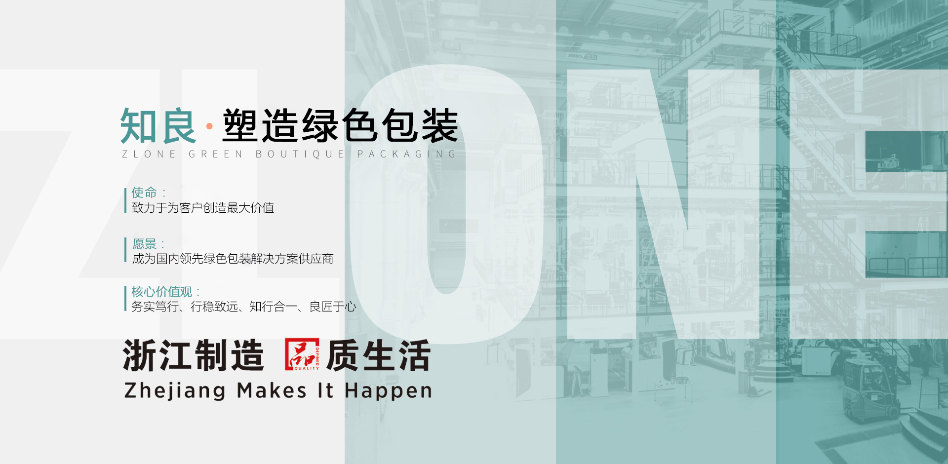 大图4