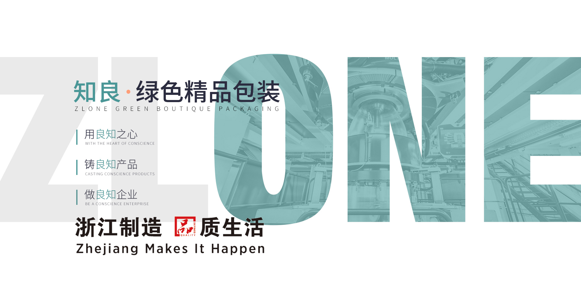 大图2