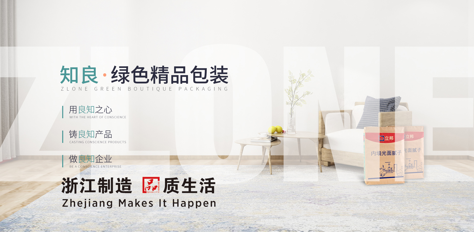 大图3