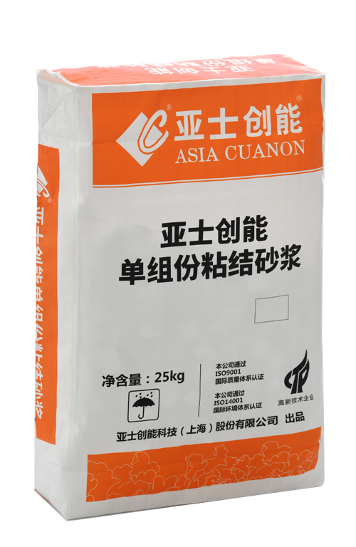 编织复合阀口袋.png